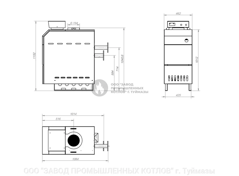 Котел газовый 20 кВт с автоматикой безопасности